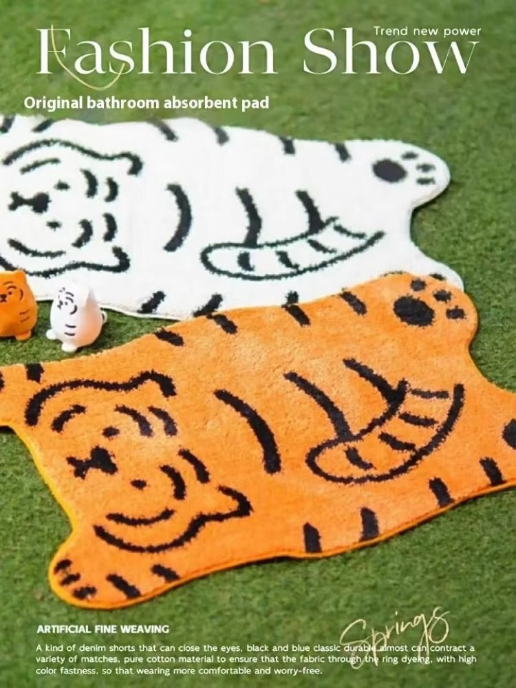 ChillTiger™ Plush Rug